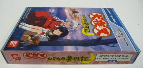 INUYASHA KAGOME YUME NIKKI - BANDAI WONDERSWAN COLOR NTSC JAPAN BOXED 2002 - Imagen 6 de 9