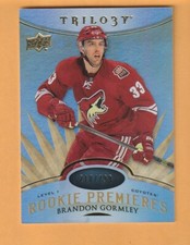 Brandon Gormley Arizona Coyotes 2014-15 Upper Deck Trilogy #110 /799 RC 8W