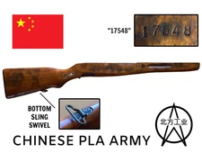 Original Chinese Style SKS Wood Rifle Stock With Metal Butt Plate/Hardware