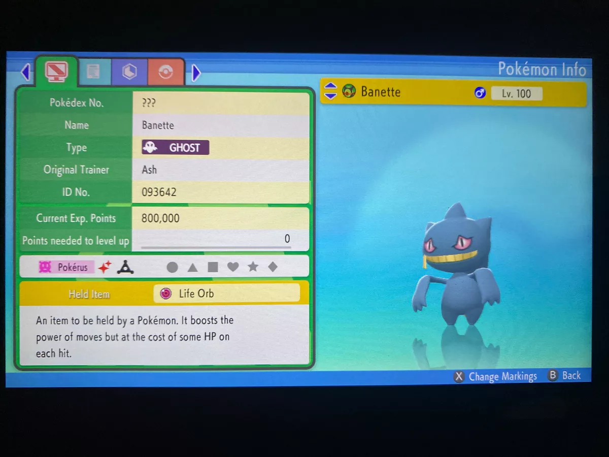 6IV Shiny Gengar Pokemon Brilliant Diamond and Shining Pearl