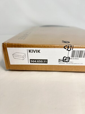 Ikea KIVIK Ottoman/Footstool COVER ONLY Skiftebo Dark Gray 504.650.11 - NEW