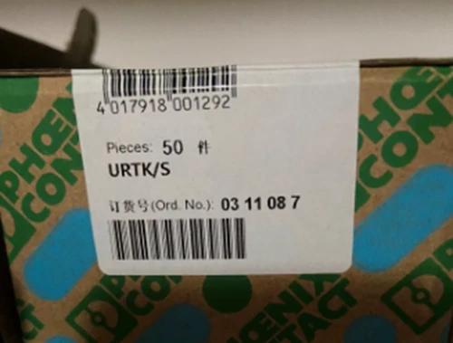 50PCS/New PHOENIX CONTACT URTK/S 0311087 Terminals