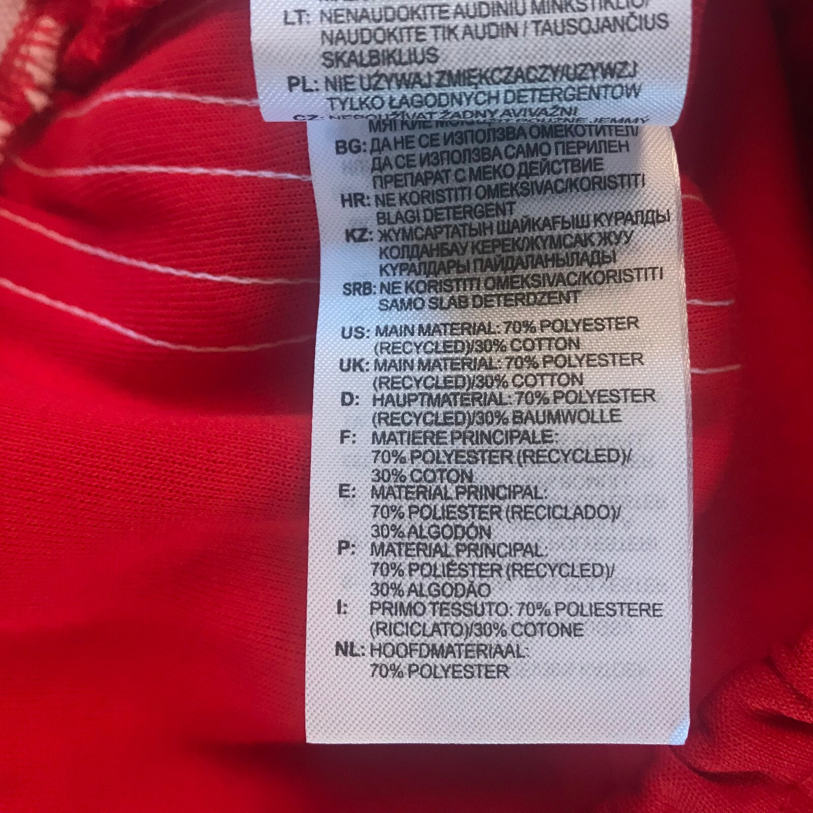 NWOT Adidas Track Sweat Pants Joggers Red Zip Pockets S Small eBay