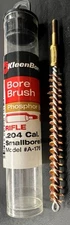KleenBore .204 CAL. SMALLBORE BORE BRUSH BRONZE Gun Cleaning Maintenance A-176