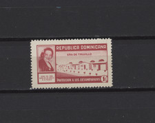 S55208 Dominicana Rep. 1961 MNH Postage Due Tax 1V