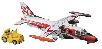 Hasegawa 1/72 Air Self-Defense Force Mitsubishi MU-2J Flying Inspection...