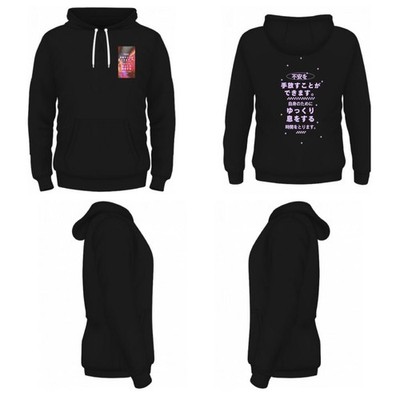 Japanese Text Graphic Sustainable HOODIE- made from 60% recycled plastic