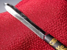 古董日本刀镡| eBay