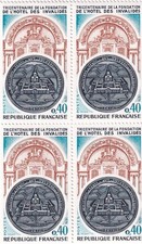 🦬Timbre France N°1801 en Bloc de 4 - Luxe ** - Hôtel des Invalides -  1974🦬