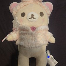 San-X Rilakkuma: Korilakkuma Standing Spa Headband Holding Star 16" Plush New