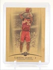 LEBRON JAMES 2008-09 TOPPS HARDWOOD SHOOTING HARDWOOD CAVALIERS /299 Q1714