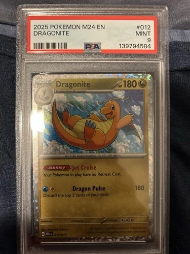 2025 POKEMON M24 EN-MCDONALD'S COLL #012 DRAGONITE PSA 9
