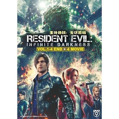 DVD Resident Evil Infinite Darkness Band 1 bis 4 Ende + 4 Film ENGLISCHE Version