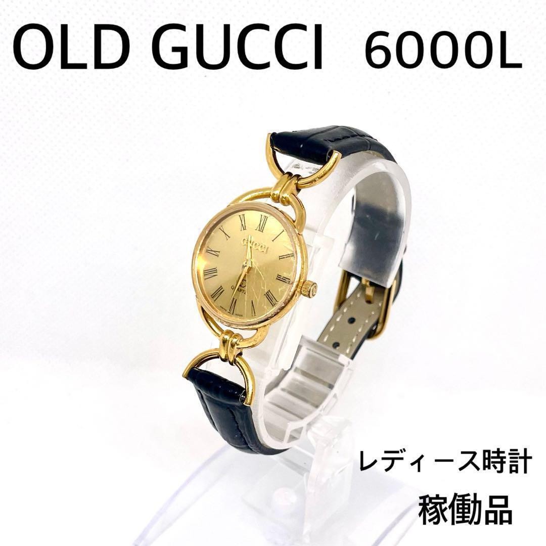 GUCCI 6000L クォーツ ゴールド文字盤×ブラウンレザーバンド GUCCI 6000L クォーツ ゴールド文字盤×ブラウンレザーバンド
