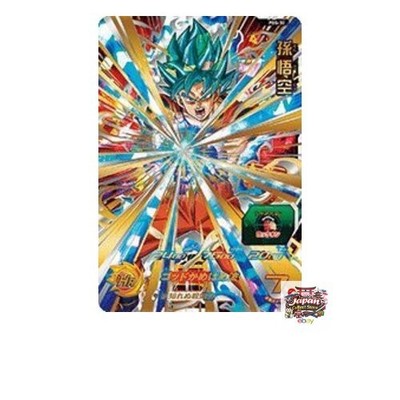 Super Dragon Ball Heroes SDBH 5th Edition Store Distribution Card PBS-32 Son