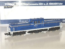 Tomix 2257 N Scale, JR Diesel Loco DD51 1006. Excellent Cond. Lights. Boxed