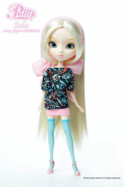 pullip sale