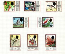 8 QE2 TRINIDAD & TOBAGO GOOD USED STAMPS.