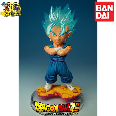GASHAPON BANDAI DRAGON BALL Z SUPER UG 05 ULTIMATE GRADE FIGUR VEGITTO SS GOD