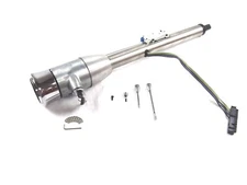 Bous Performance 28" Tilt Steering Column Manual with Key & Wheel Adapter S81033