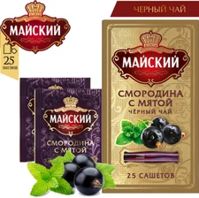 Black Tea with BALCKCURRANT & MINT 25 tea bags MAISKIY Майский чай Смородина RF
