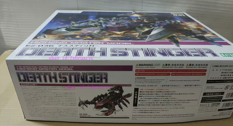 Ijin まとめ売り 76 SH_J1GJ255651_01_XL.jpg