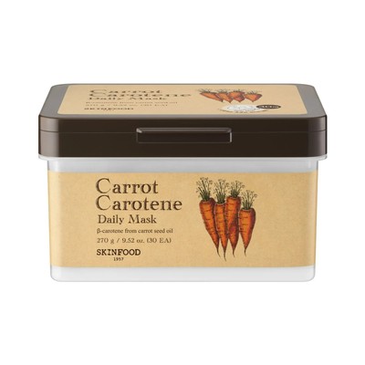 30 Sheets SKINFOOD Carrot Carotene Daily Mask Sheet pure skin food maske