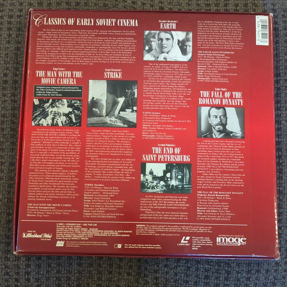 Laserdisc Box Set - Classics Of Early Soviet Cinema. 5 Movie Collection. - Image 2 of 4