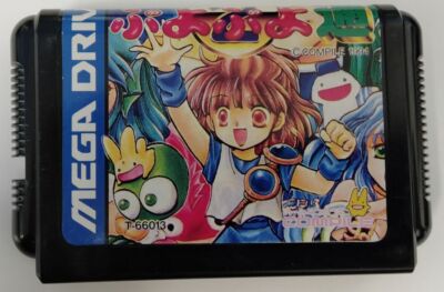 Sega Mega Drive Puyo Puyo Tsuu Japan Version Cartridge Only 4661 SP