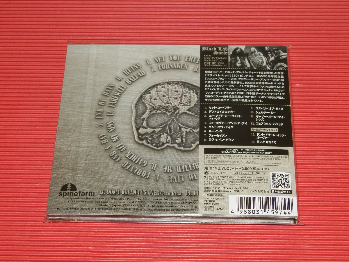 4BT BLACK LABEL SOCIETY Doom Crew Inc. Zakk Wylde with BONUS TRACKS JAPAN SHM CD