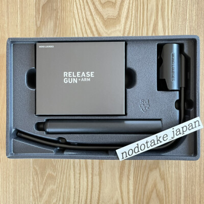ATEX RELEASE 遊ば GUN + ARM ブラック ATEX RELEASE 遊ば GUN + ARM ブラック