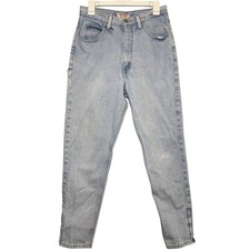 VINTAGE GUESS Size 31 Light Wash Ankle Zip Jeans STYLE 1015 Georges Marciano