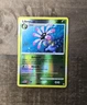 Lileep 2008 - 105/146 - Reverse Holo - DPBP#398 - Pokemon Legends Awakened MP