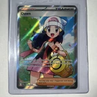 Pokémon Dawn Trainer Me02: Phantasmal Flames 129/094 Special Illustration Rare …