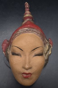 Vintage 1930’s Dorothy Margot Composite Mask Art Deco Fashion Plate 6” X 3.5”