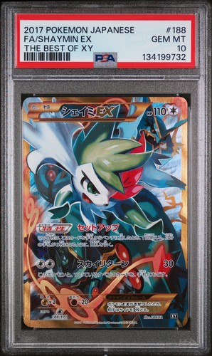 Pokemon Shaymin EX The Best Of Xy Full Art 188/171 Japanese PSA 10 Gem Mint