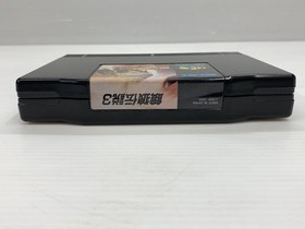 Fatal Fury 3 Road to the Final Victory Neo Geo AES Japan Import F/S FedEx DHL