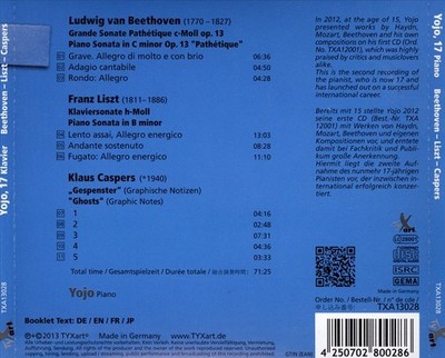 YOJO, 17: PIANO NEW CD