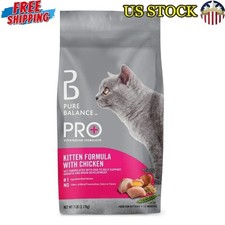 Premium Dry Cat Food Kittens DHA Chicken Formula 7lbs Natural Nutrition New 3.76 per pound