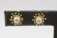 4.5MM Cultured Pearl Stud Earrings 14 Karat Yellow Gold