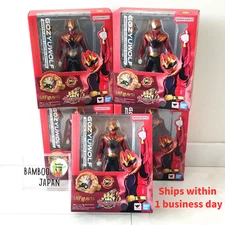 SHFiguarts Gozyu Wolf First Limited Exclusive Sentai Ring Edition GozyuWolf