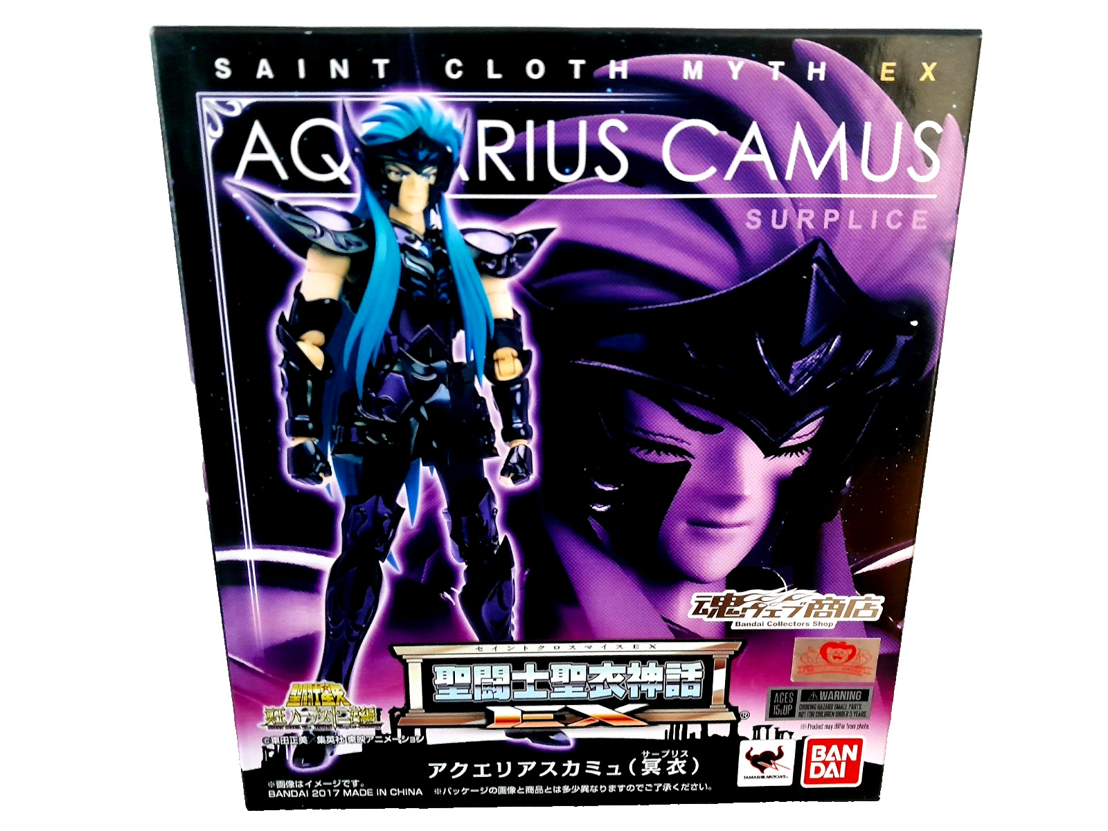 Saint Seiya Myth Cloth EX Camus armure sombre pour vitrine geek