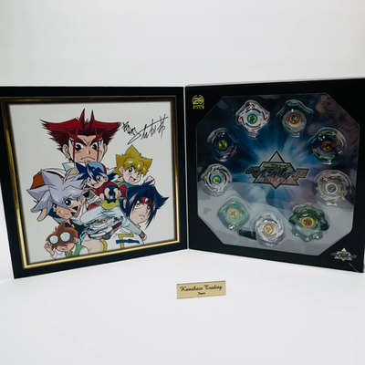 TAKARA TOMY Beyblade Burst Bakuten Shoot Beyblade BBG-21 20th