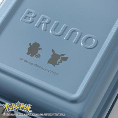 Pokemon x BRUNO Hot Sandwich Maker Single Blue Pokemon Pikachu