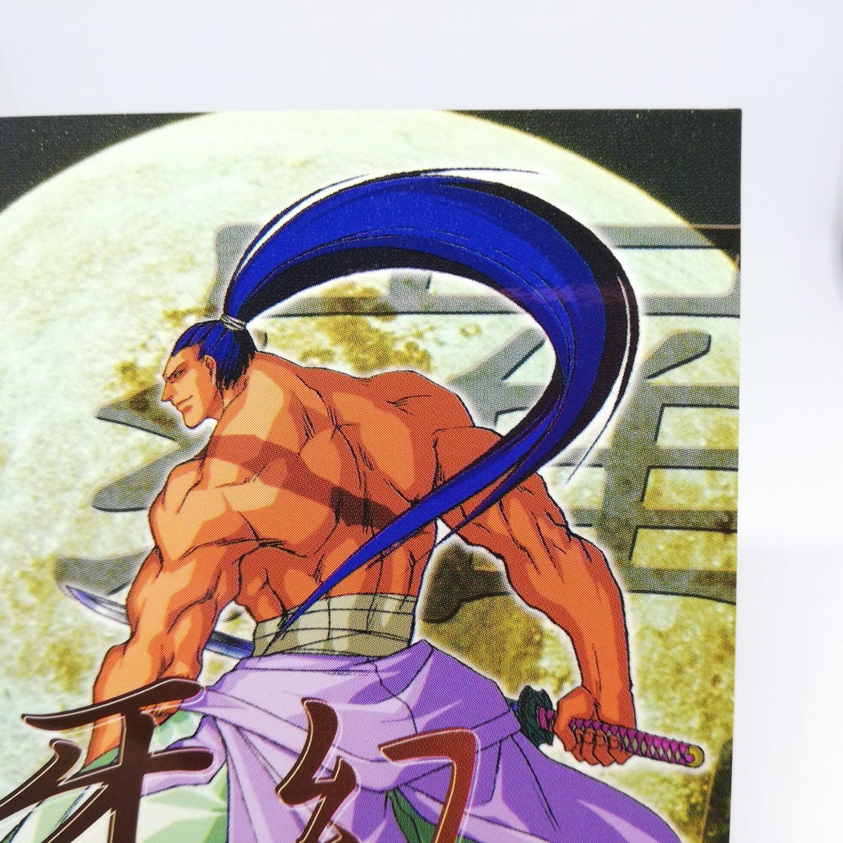 020 Genjuro Kibagami SAMURAI SHODOWN 64 WARRIORS RAGE SNK official