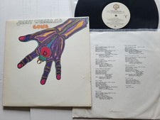 JERRY WILLIAMS - Gone 1979 BLUES ROCK High Mountain Hoedown JERRY WILLIAMS - Gone 1979 BLUES ROCK High Mountain Hoedown