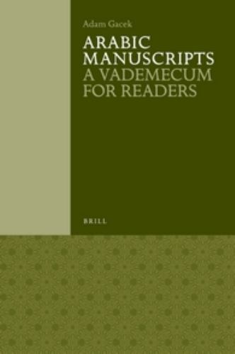 Handbook of Oriental Studies. Section 1 the Near and Middle East Ser ...