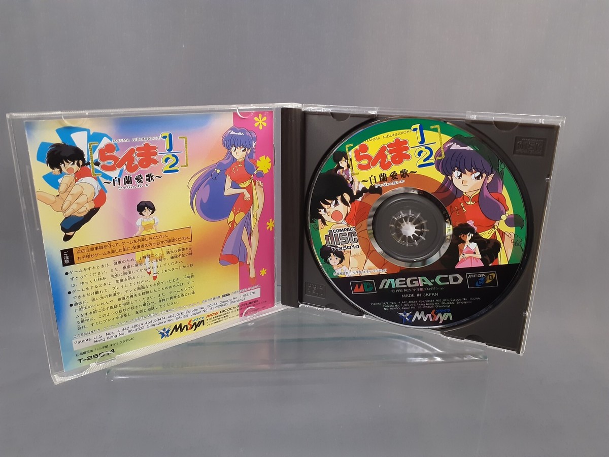 SEGA MEGA CD Ranma 1/2 Byakuran Love Song Japanese version BOXED