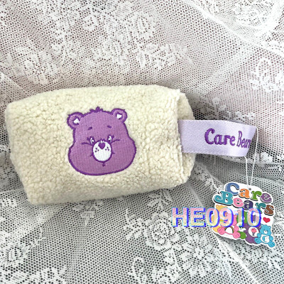 Care Bears Purple BEAR Fuzzy Kosmetiktasche Reisetasche Federmäppchen