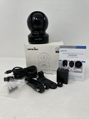 Wansview Indoor Security Camera Q5, 2K WiFi IP Camera Black - Main Image